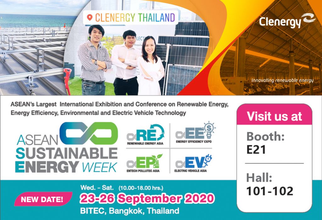 Clenergy Thailand ASEAN Sustainable Energy Week 2020 Invitation Letter