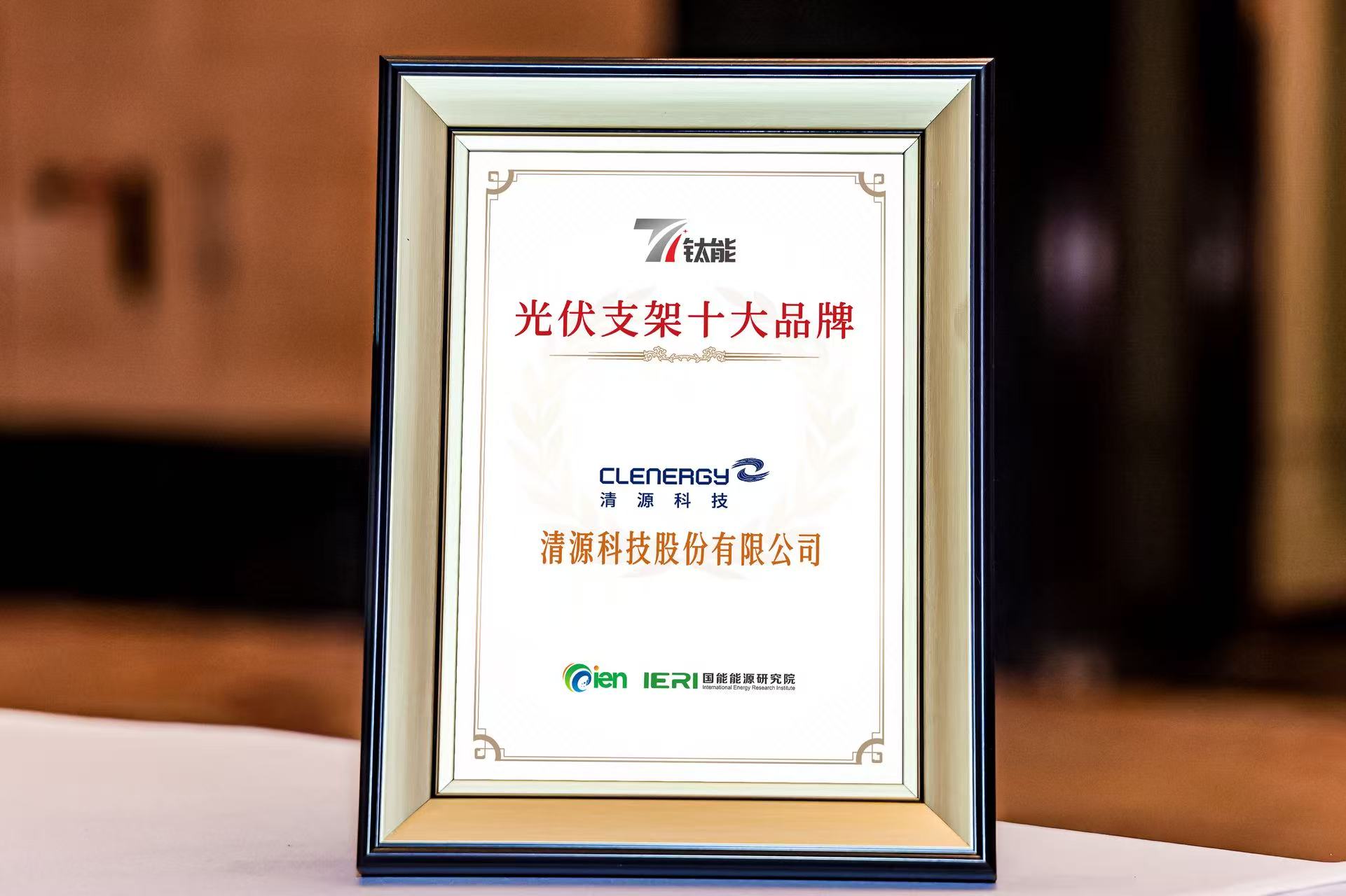 微信图片_20251013110325_235_58